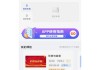 广东开放大学在线刷课(广东开放大学在线课程考核系统)
