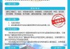 电大在线刷课(电大的课程网上必须要听完吗)