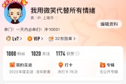 免费涨1000粉丝(快手免费涨1000粉丝)