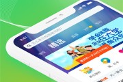 360智慧树刷课浏览器(智慧树自动刷课插件500倍速)