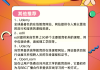 慕课是刷视频吗知乎(慕课是刷视频吗知乎怎么样)