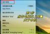 谷歌浏览器快速刷课软件的简单介绍