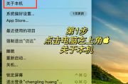 谷歌浏览器快速刷课软件的简单介绍