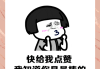 qq空间说说赞平台免费十一网(空间说说免费赞网站自然养成乐)