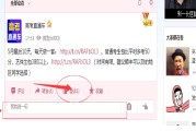 QQ空间赞评论(空间赞在线刷免费领取)