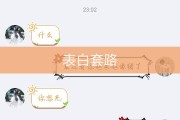 刷快手点赞抢置顶平台（dy刷业务自助下单平台）