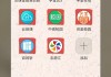 云课堂智慧职教帮刷课(云课堂智慧职教刷课工具)