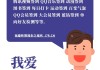 免费领取qq空间说说赞10个(免费送空间说说赞)