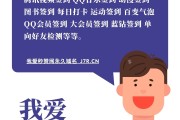 qq空间说说赞自助(空间自动说说赞费网站)