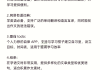 四级刷题还是看网课(大学英语四级刷题有用吗)
