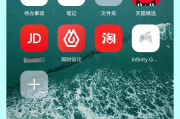 油猴脚本手机刷课怎么用(油猴脚本怎么刷不了网课了)