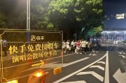 快手点赞记录作品浏览量（快手点赞记录作品浏览量怎么看）