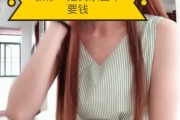 快手双击花钱吗是真的吗吗安全吗_快手双击花钱吗是真的吗吗安全吗可靠吗