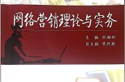 智慧职教刷慕课(mooc智慧职教刷课)
