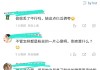 卖粉丝的平台(卖粉丝的主播)