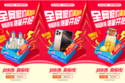 快手粉丝超低价平台推荐(快手粉丝超低价平台推荐可信吗)