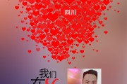 下载快手点赞中国年（快手获取赞的软件下载）