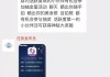 快手点赞过千万多少钱（快手点赞过千万多少钱一个）