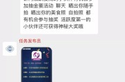 快手点赞过千万多少钱（快手点赞过千万多少钱一个）