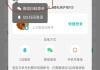 qq免费领赞网站平台微信支付的简单介绍
