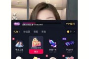快手粉丝团各种级别分数是多少啊_快手粉丝团各种级别分数是多少啊怎么看