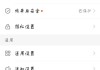 快手热评点赞网址(快手上热门点赞评论)