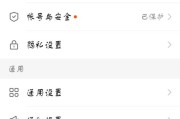 快手热评点赞网址(快手上热门点赞评论)