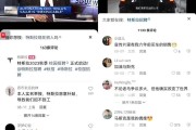 快手老铁点赞多少人（快手多少人点赞才能有钱）