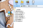 高校邦结课还能刷课吗(高校邦已结课的课程还能看吗)