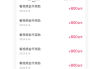 快手点赞怎么收益最大（快手点赞怎么挣钱）