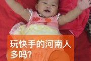 快手100w点赞是多少人民币（快手一个视频100万点赞收益多少）