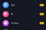 快手点赞被好友看到（快手点赞对方的作品对方知道吗）