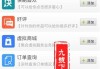 快手作品上怎么点赞（快手作品上怎么点赞的）
