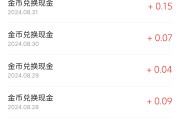 快手播放量十万多少钱收益_快手播放量10万赚多少
