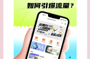 微信刷网课神器(微信刷网课怎么刷的快)
