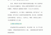 各种情境刷网课(那些刷网课的是怎么刷的)