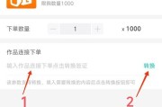 赞自助下单平台网站(名片赞自助下单平台网站)