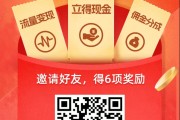 抖音快手点赞挣钱_抖音快手点赞挣钱是真的吗